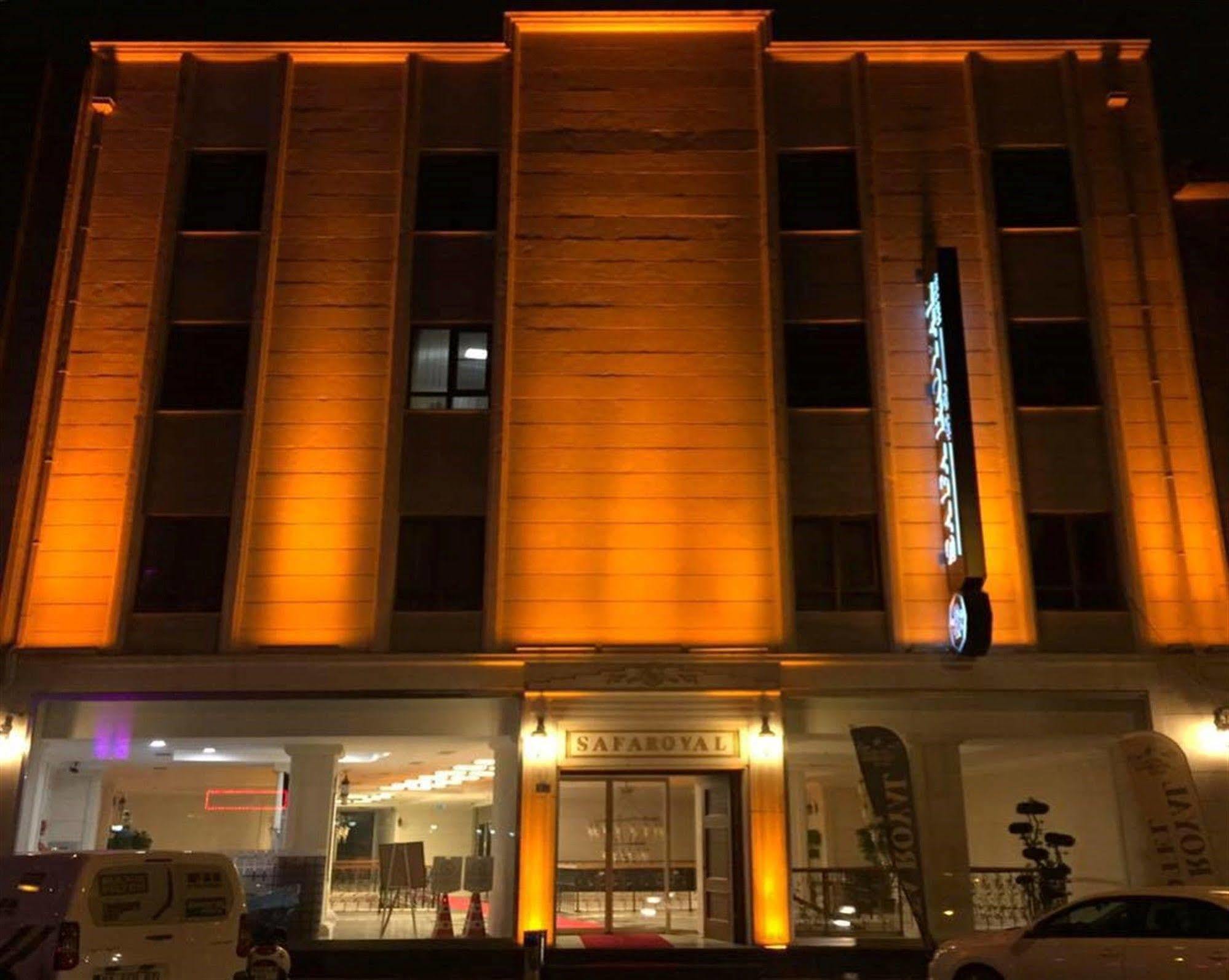 Safa Royal Museum Отель 3*