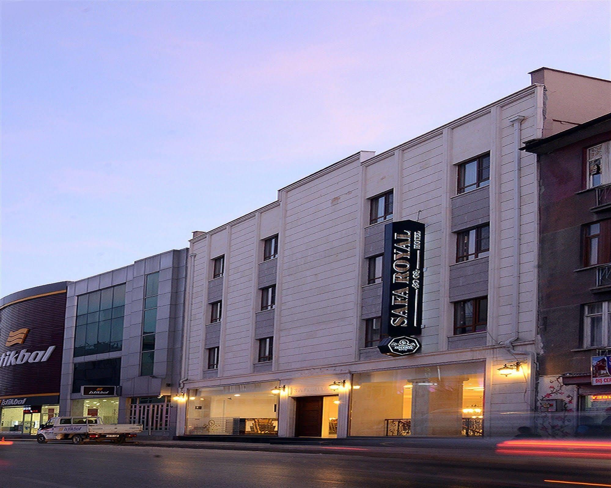 Safa Royal Museum Конья